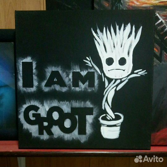 Картина Я есть Грут 40*40см