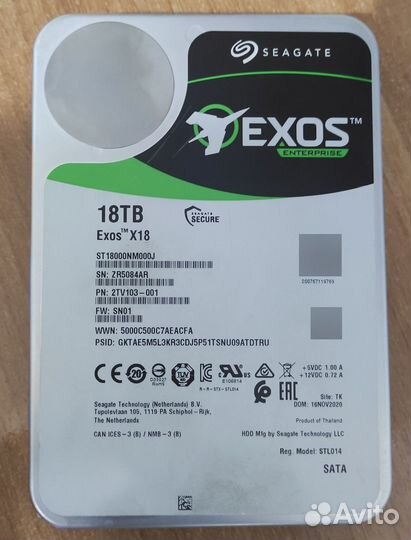 Seagate exos 18 tb