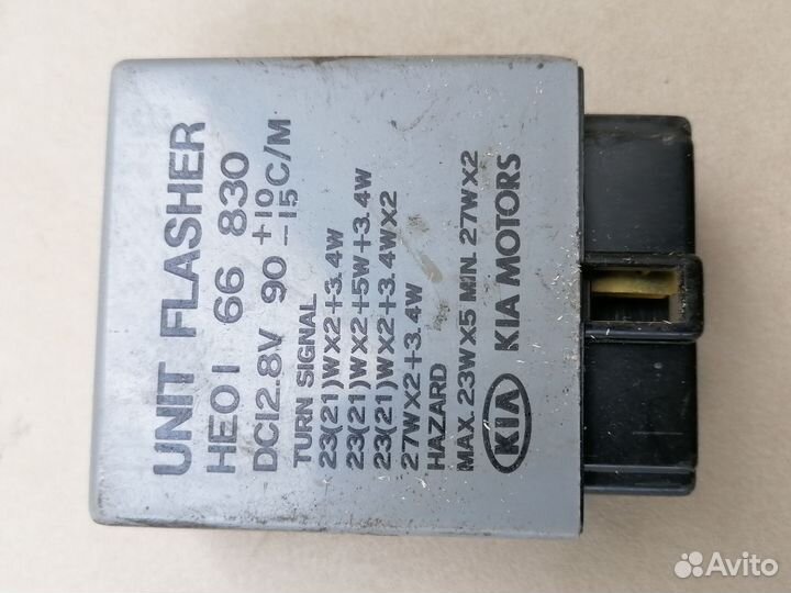 Реле Kia Sephia 1997 HE0166830 B6 1.6Л