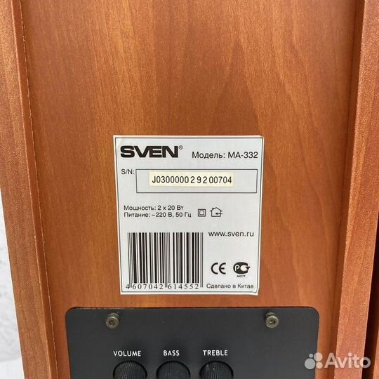Акустическая система Sven ma-332 (Рассрочка / В4)