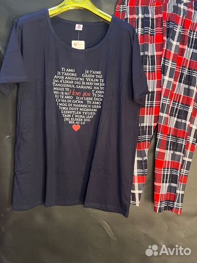 Домашный костюм большой размер 60-62-64-66