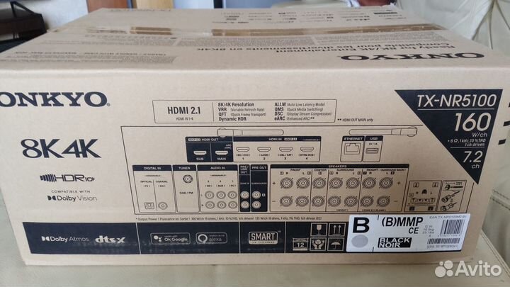 Ресивер Onkyo TX-NR5100 8К Atmos 4K/120Гц Новый
