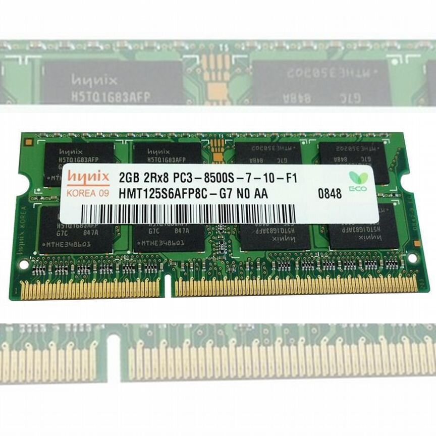 [HMT125S6AFP8C-G7] Оперативная Память Hynix 2gb Hmt125s6afp8c-G7