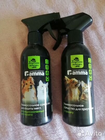 Домик для животных (лежанка для собак, кошек)