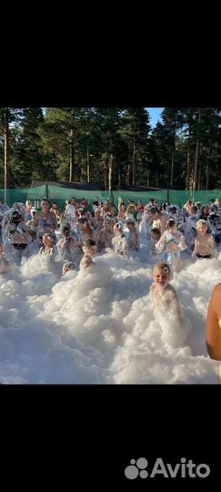 Пенная дискотека, пенный концентрат, аренда пушек