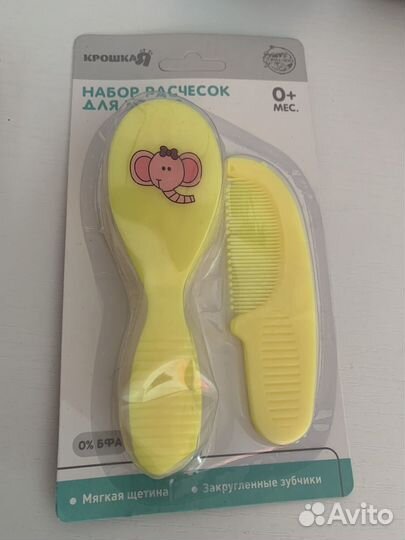 Расческа для новорожденных и термометр для воды