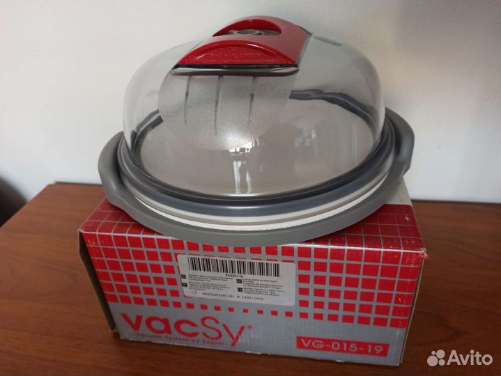 Сырница от zepter