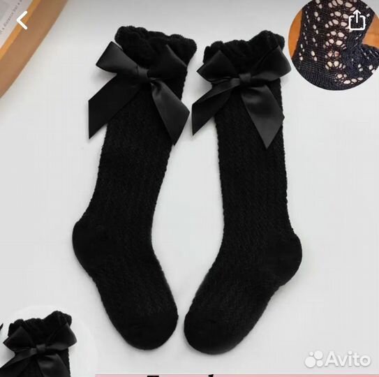 Детская одежда для девочек