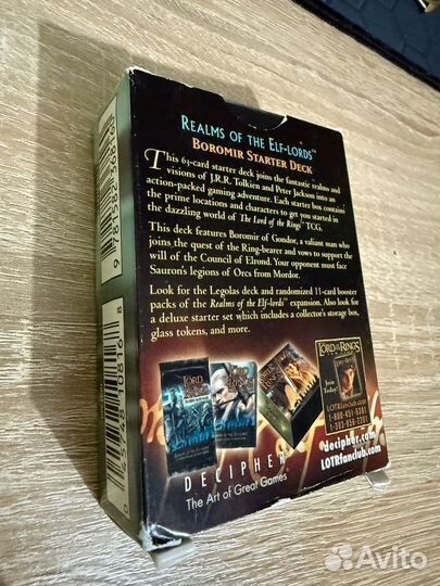 Lord of the ring trading card game