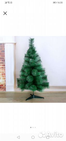 Ёлочка 90см