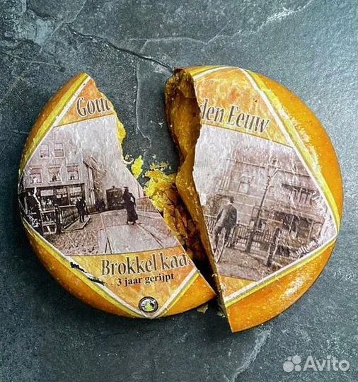 Французский сыр мимолет. Брокер сыр. Сыр brokkel kaas 1001 ночь. Сыр 1001 ночь. Сыр brokkel kaas (1000 и 1 ночь).