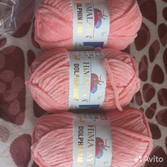 Пряжа для вязания плюшевая дольфин