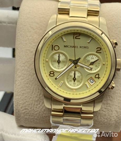 Женские часы Michael Kors MK5055