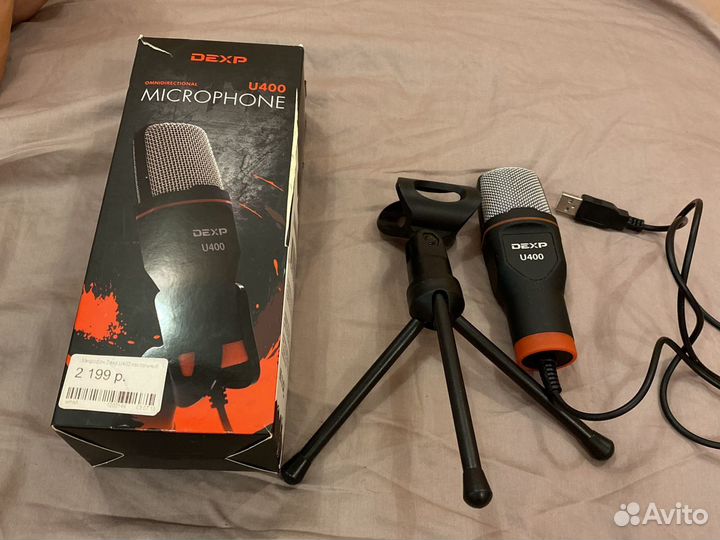 Микрофон настольный Dexp U400