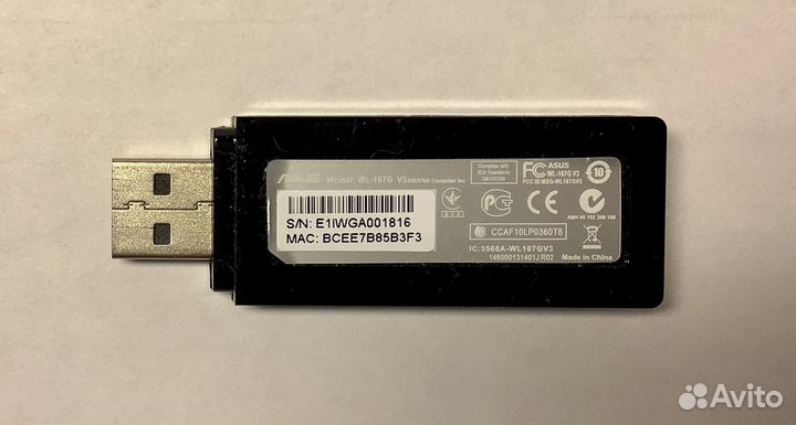 Адаптер wifi Asus wl-167g