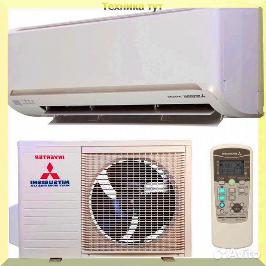 Кондиционеры от производителя