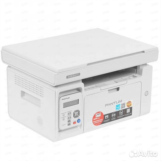Мфу pantum m6507 Новый принтер 3 в 1