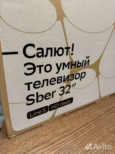 Телевизор Sber 32