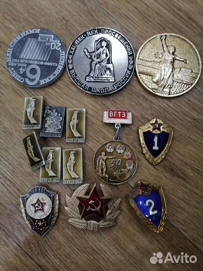 Значки Волгоград Мамаев Курган