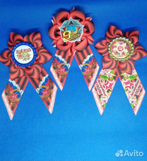 Георгиевская лента брошь