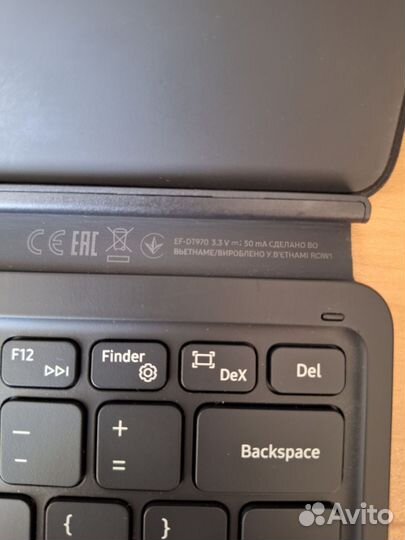 Чехол-клавиатура Samsung Tab S8+