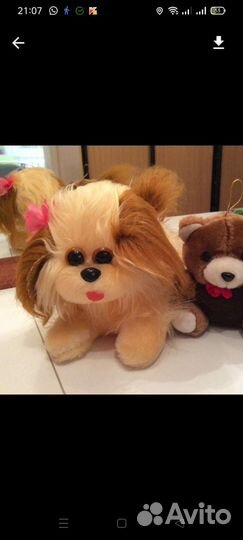 Мягкая игрушка собака