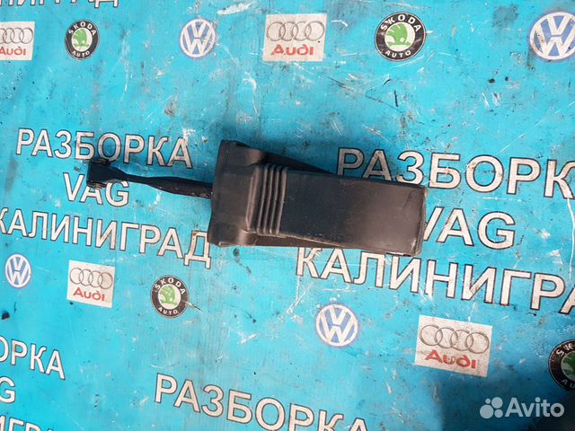 Ауди А5-2017г.ограничитель задний левой двери