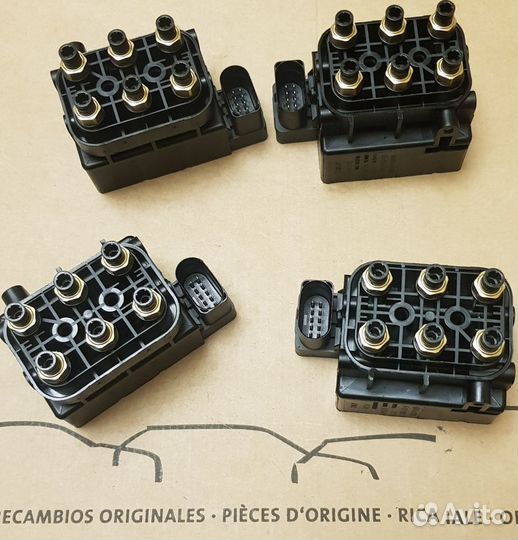 Блок клапанов 7P0698014 VAG Оригинал Новый