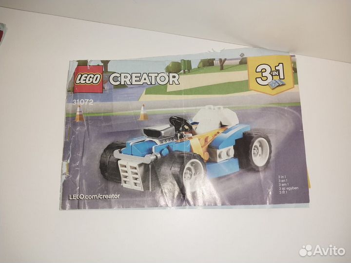 Lego Creator