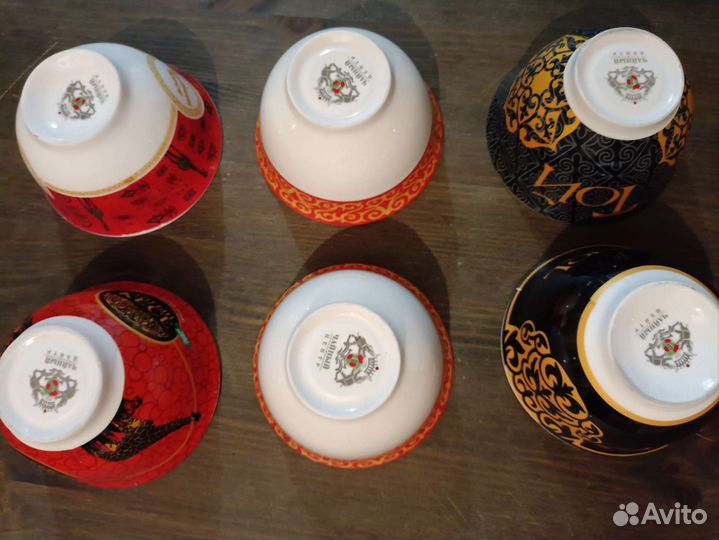 Пиалы для чая