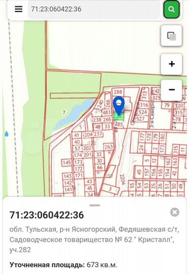 Дача 10 м² на участке 6,7 сот.