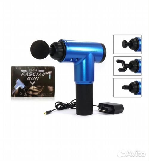 Перкуссионный массажер fascial gun hf-280