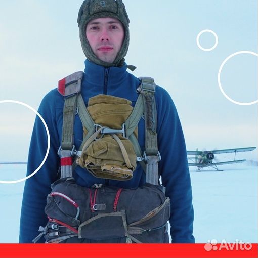 Самостоятельный прыжок с парашютом