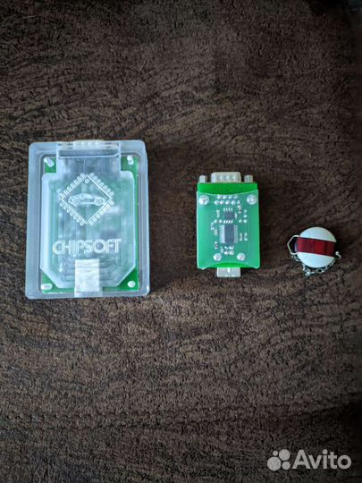 Chiploader, UPA USB 1.3, OpenPort