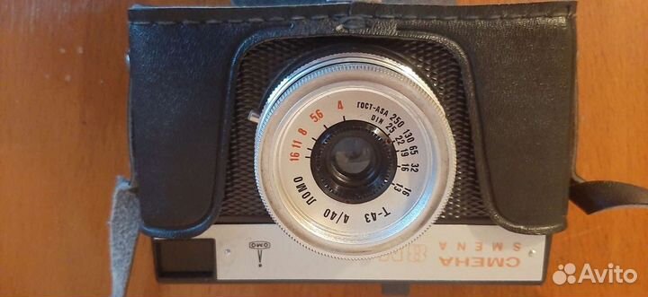 Пленочный фотоаппарат