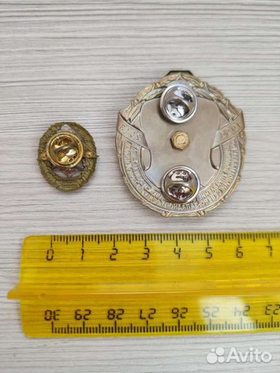 Нагрудные значки Спецстроя России