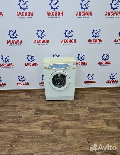 Стиральная машина бу