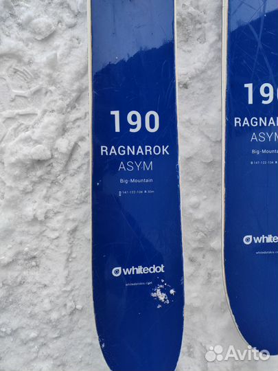 Горные лыжи для фрирайда