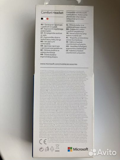 Наушники (проводная гарнитура) Microsoft WH-308