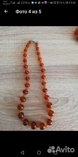 Винтаж бусы из натурального янтаря СССР