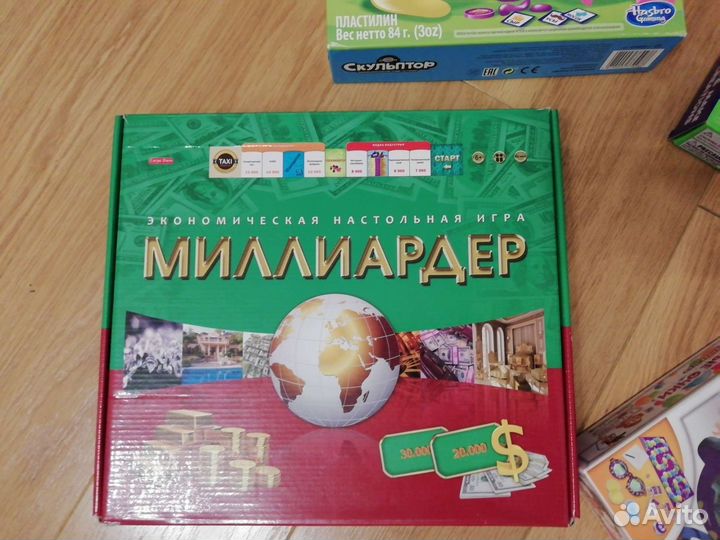 Настольные игры Словодел Миллионер