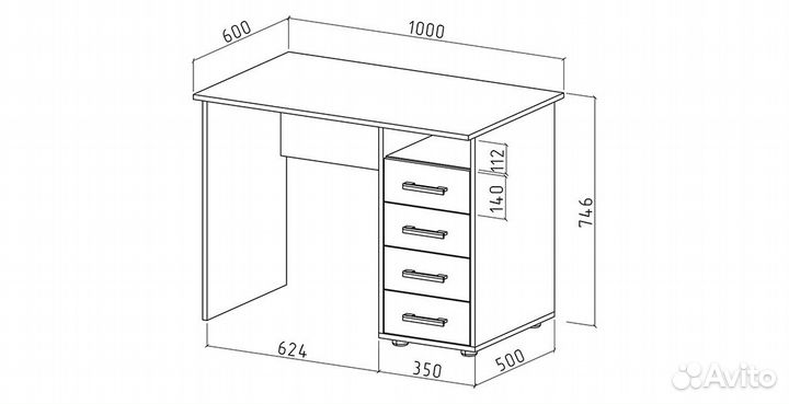 Письменный стол «Остин 3»