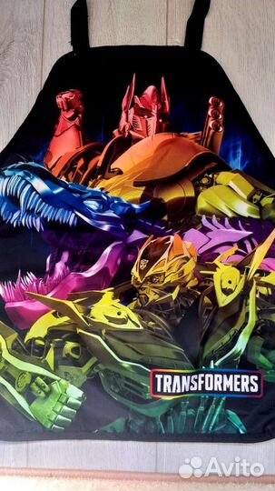 Фартук для труда