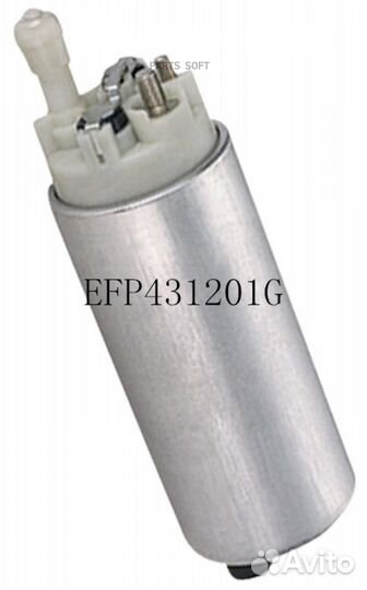 Achr EFP431201G Насос топливный BMW 5 Touring (E34