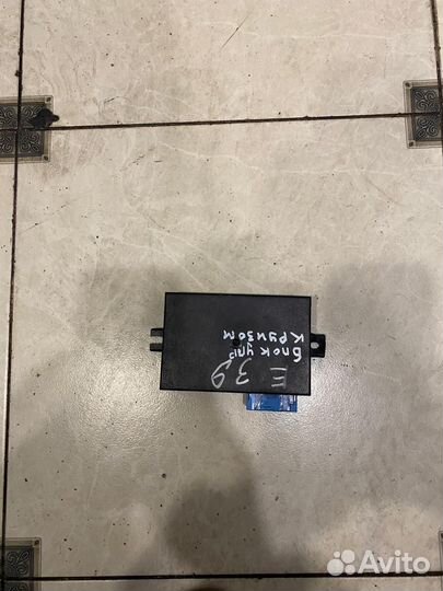 Блок управления круиз-контролем BMW E39