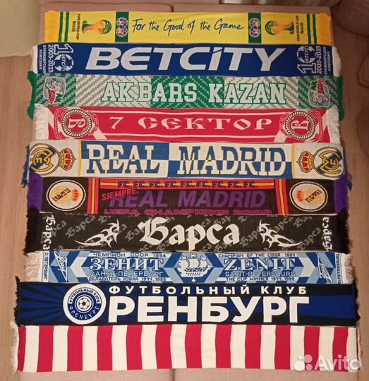 Футбольные и хоккейные шарфы