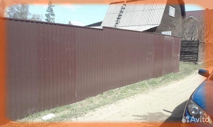 Забор из профнастила