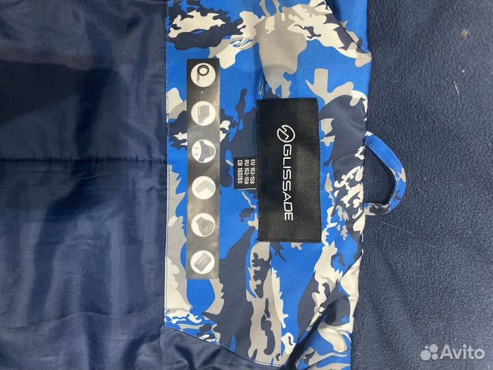 Горнолыжная куртка детская