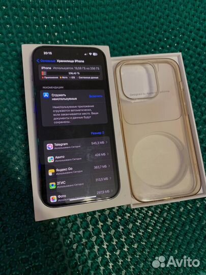 iPhone 14 Pro, 256 ГБ