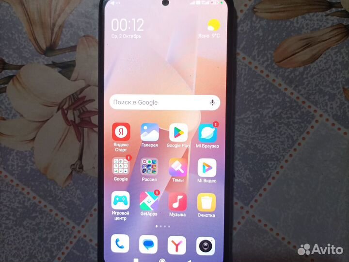 Xiaomi Redmi Note 11, 4/128 ГБ